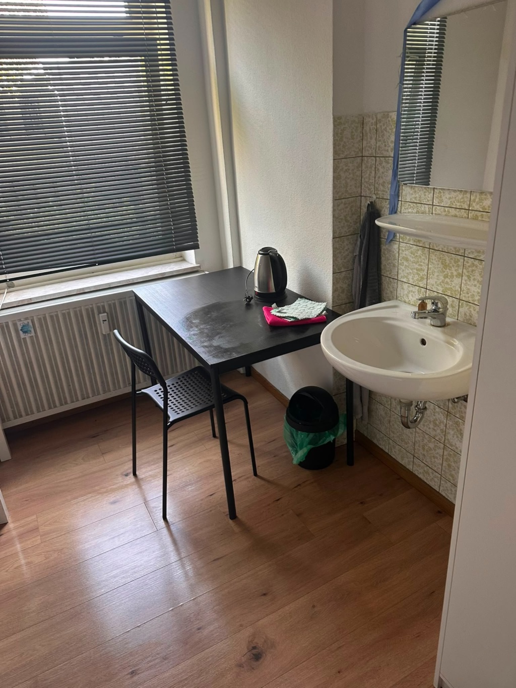 WG-Zimmer 45468 Mülheim an der Ruhr Muhrenkamp 59 - Bild 2