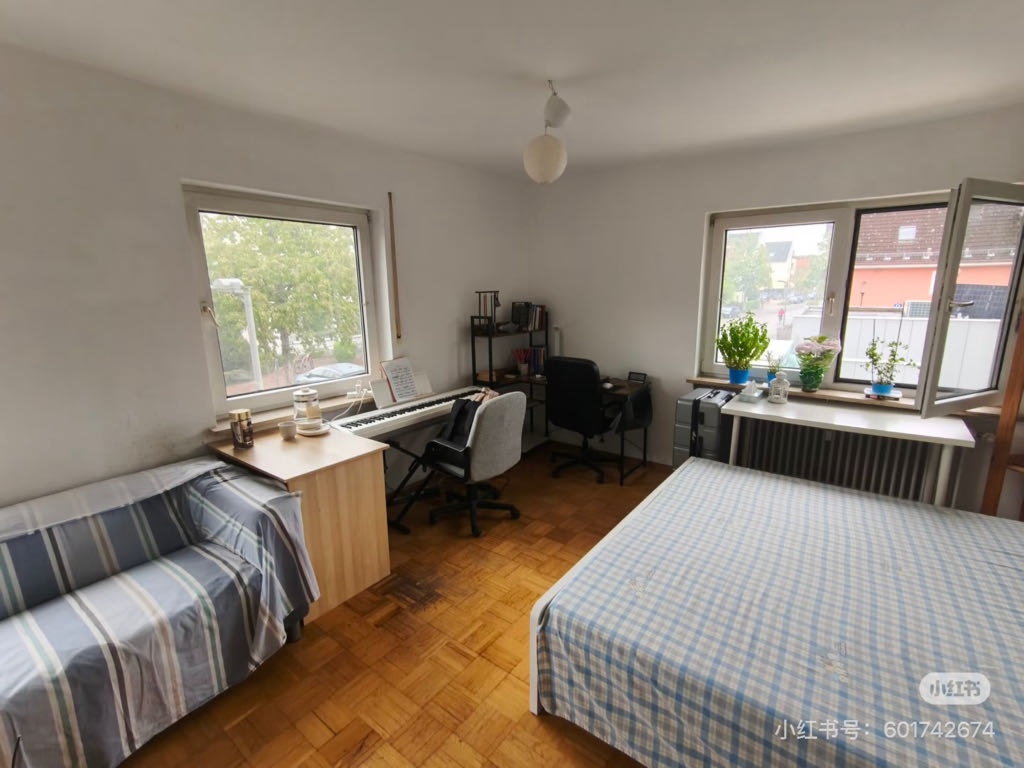 Habitación en WG Neufahrn bahnhofstr - foto 3