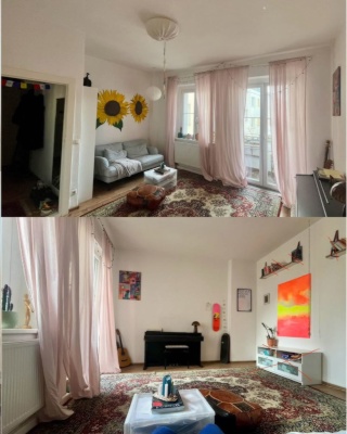 cozy 2 room apartment near the ring — photo 1