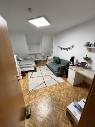 Anzeigenbild: WG-Zimmer in Neu-Ulm