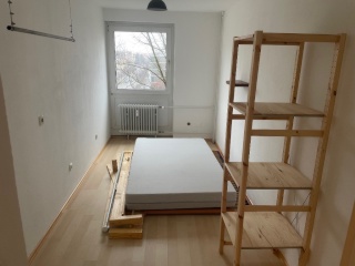 Kleines günstiges Zimmer (9,5qm) in entspannter 5er WG