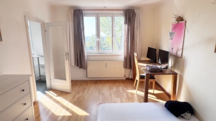 Комната с дополнительной комнатой, 24 м², Фаворитен, Фаворитен