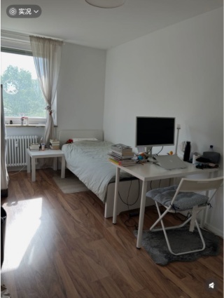 WG-Zimmer in München für Berufstätige – langfristig