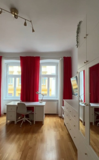 WG-Zimmer mit Balkon, 19 m², Hernals, Hernals