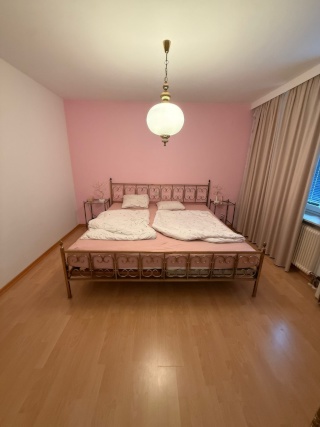 Комната в квартире на двоих, 30 м², Флоридсдорф, Флоридсдорф