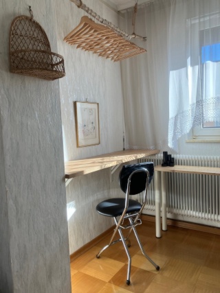 Shared-flat room, 15 m², Liesing, Liesing